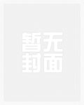 虚嫁